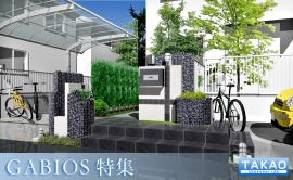 ����餷��ơۥ��ӥ����ý� No.T003